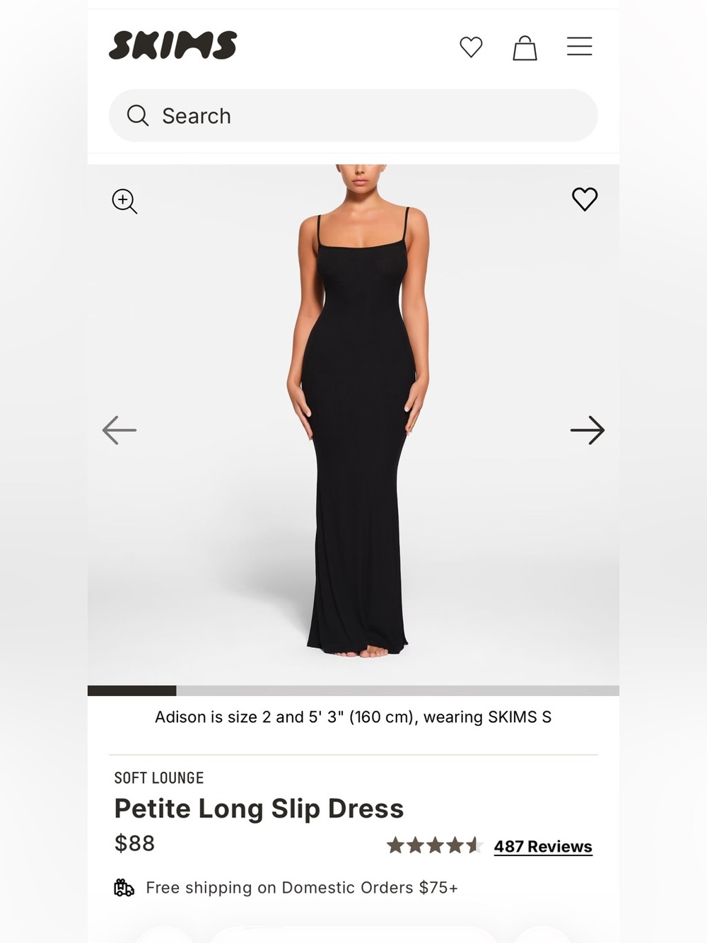 SKIMS SOFT LOUNGE Petite Long Slip Dress